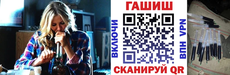 Где найти наркотики Самара КОКАИН Мефедрон Гашиш Каннабис