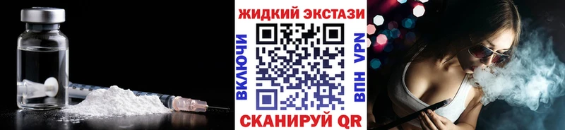 мега ССЫЛКА  Самара  БУТИРАТ бутандиол  цены  