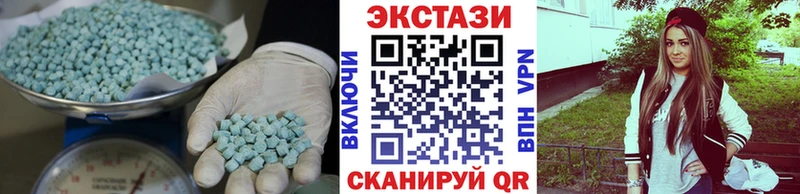 купить   Самара  MEGA зеркало  ЭКСТАЗИ 280 MDMA 