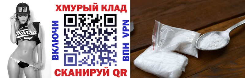 Героин Афган  Самара 