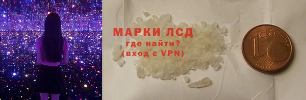 дурь Абдулино