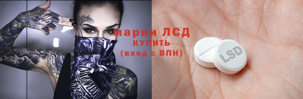 скорость Алзамай
