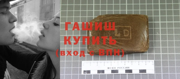 скорость Алзамай