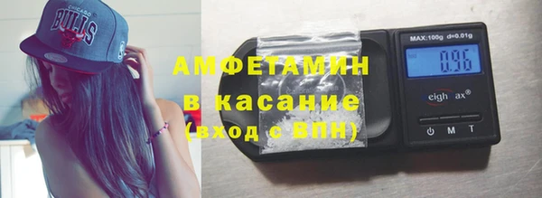 винт Алексин