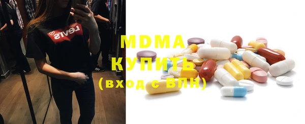винт Алексин