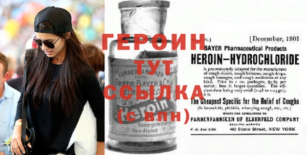 гашиш Липки