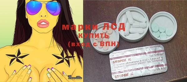 винт Алексин
