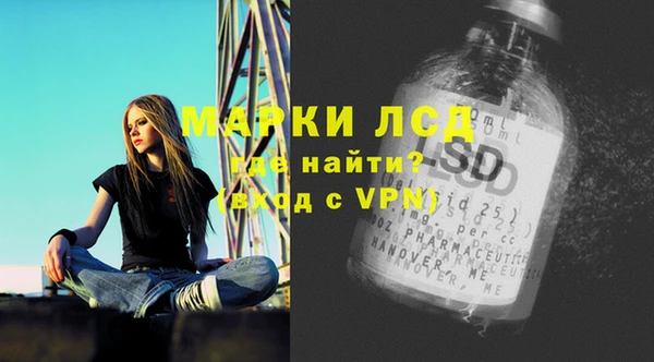 винт Алексин