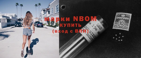 скорость Алзамай