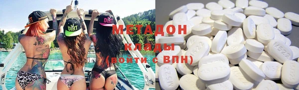 ПСИЛОЦИБИНОВЫЕ ГРИБЫ Алексеевка