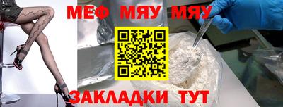 наркотики Старая Купавна