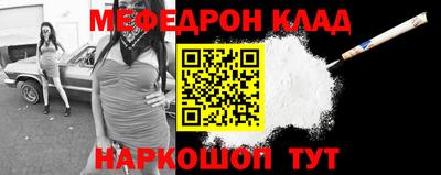 наркотики Старая Купавна