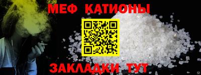 наркотики Старая Купавна