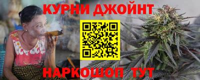 кокс Ставрополь