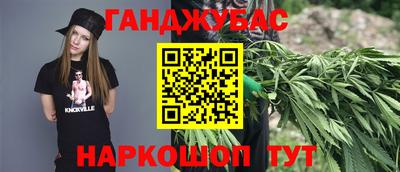 дурь Татарск