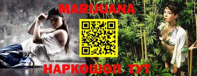 наркотики Старая Купавна