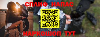a pvp Среднеуральск