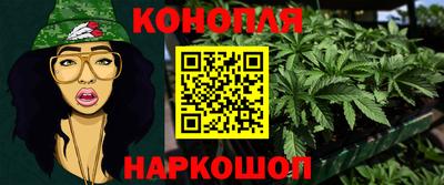 кокс Ставрополь