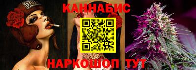 кокс Ставрополь