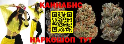 наркотики Старая Купавна