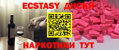 a pvp Среднеуральск
