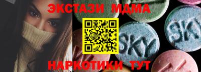 a pvp Среднеуральск
