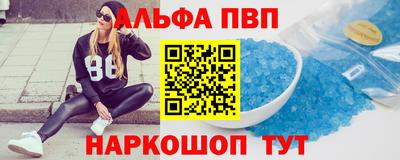 a pvp Среднеуральск