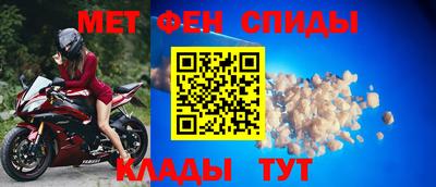 кокс Ставрополь