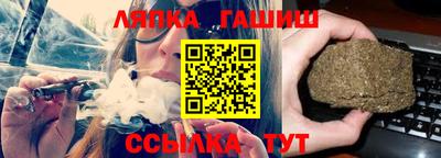 наркотики Старая Купавна