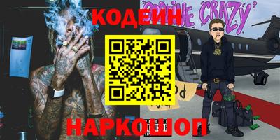 a pvp Среднеуральск