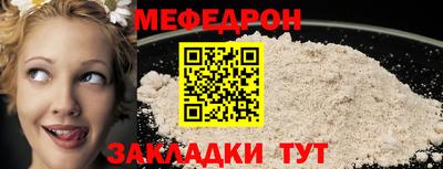кокаин премиум Тверь
